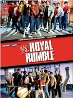 WWE Royal Rumble