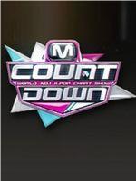 MCountdown