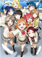 LoveLive! Sunshine!!ftp分享