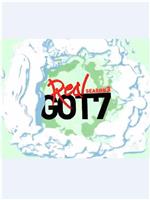 Real GOT7 第三季