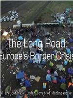 全景：欧洲边境危机magnet磁力分享
