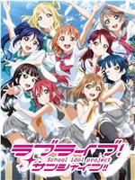 LoveLive! Sunshine!! 第二季magnet磁力分享