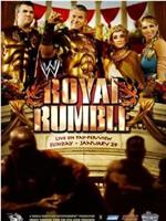 WWE Royal Rumble