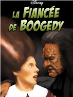 Bride of Boogedy