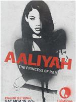 Aaliyah: The Princess of R&B