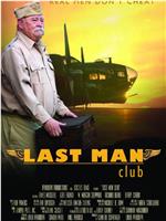 Last Man Club