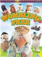 Wombling Free