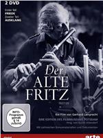 Der alte Fritz - 1. Friede