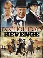 Doc Holliday's Revenge