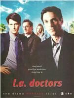 L.A. Doctors