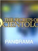 Panorama The Secrets of Scientology