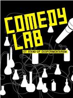 Comedy Lab