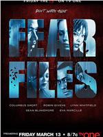 Fear Files