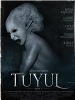 Tuyul：第一部分