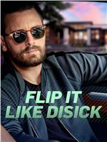 Flip It Like Disick Season 1