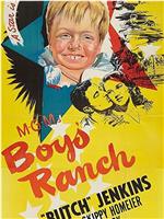 Boys' Ranch