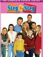 Step by Step Season 4