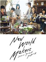 New World Makers