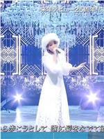 2022 FNS歌謡祭