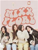 MIXXPLORE