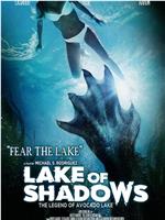 Lake of Shadows