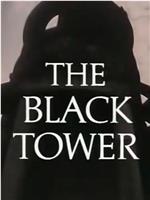 The Black Tower