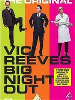 Vic Reeves Big Night Out Season 2