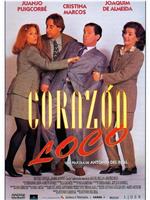 Corazón loco