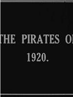 The Pirates of 1920